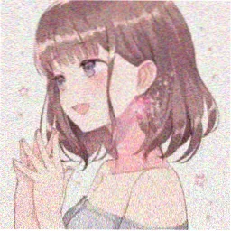 读者木叶下忍留言头像