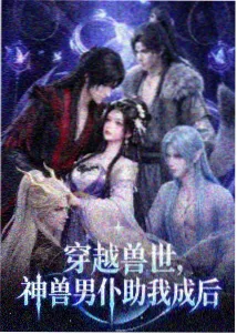 忍者之路重映纪念资讯配图
